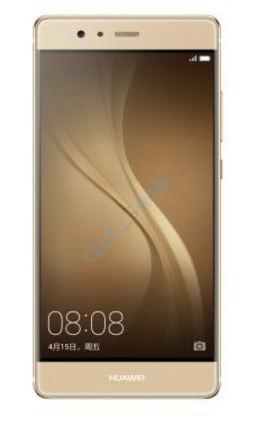 HUAWEI／P9 ×2 Huawei P9 - Ficha Técnica - TudoCelular.com