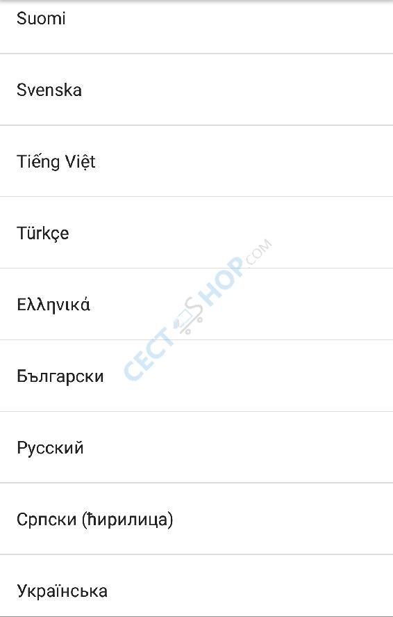 cect shop com
