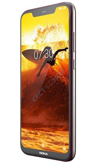 nokia x7 ta 1131