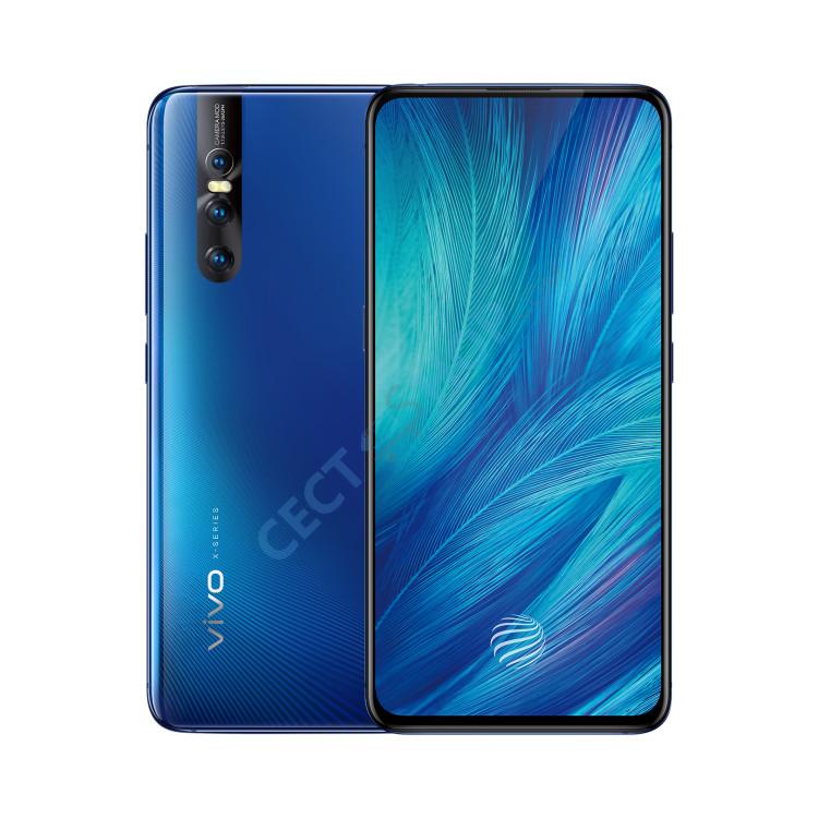 Vivo X27 (8GB+256GB)