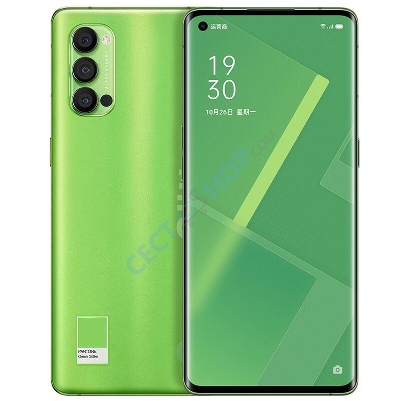 Download Gift Box Oppo Reno 4 Pro Pictures