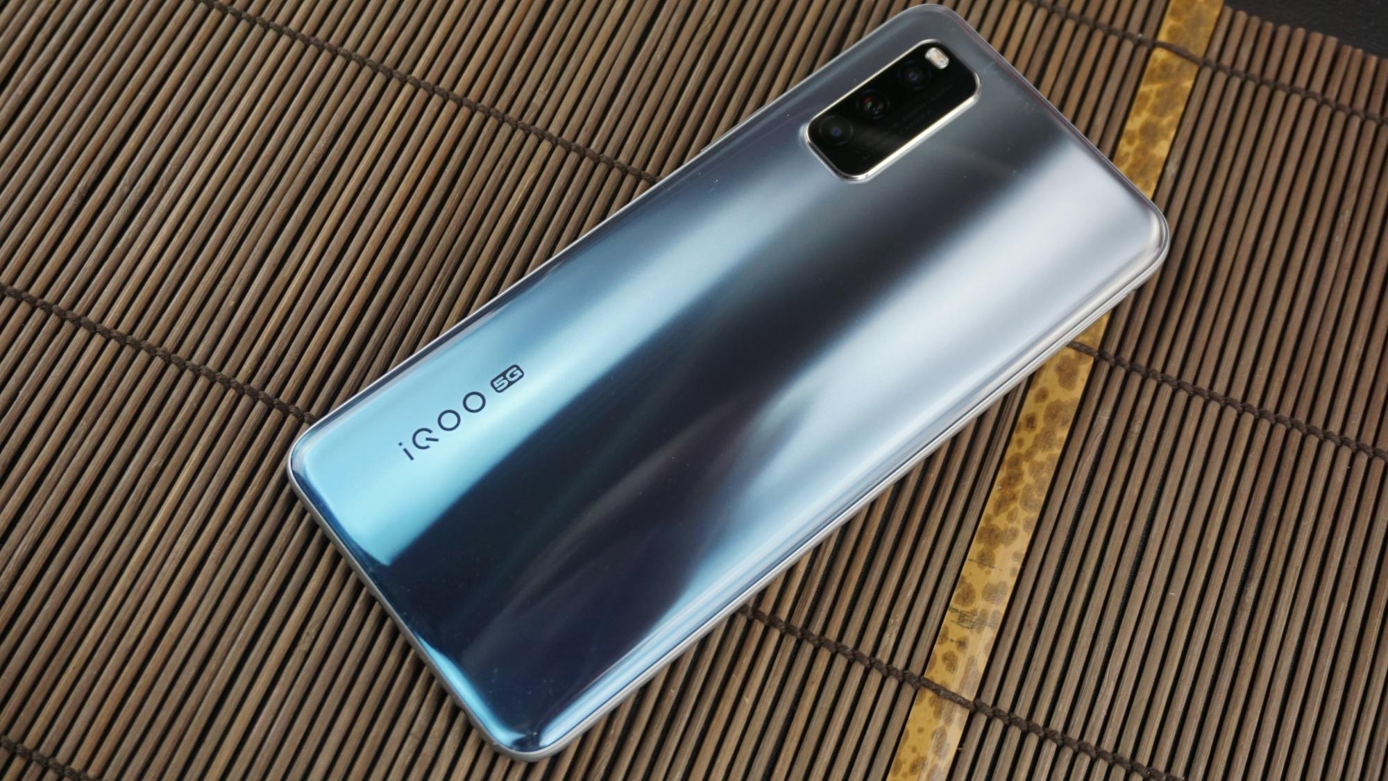 Vivo IQOO Z1