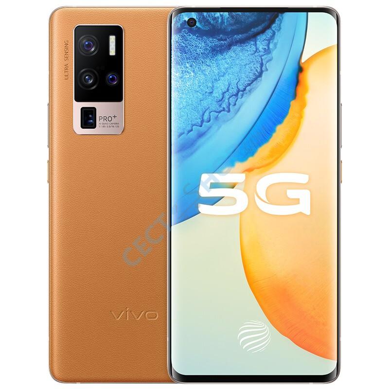 Vivo X50 Pro+ 5G