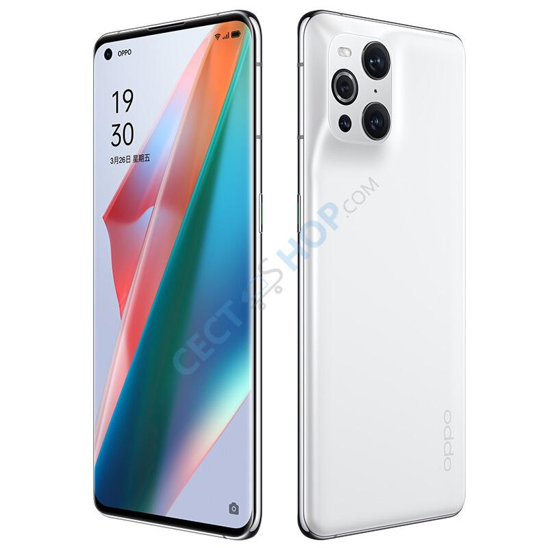 OPPO Find X3 Pro-Brown-12GB - 256GB