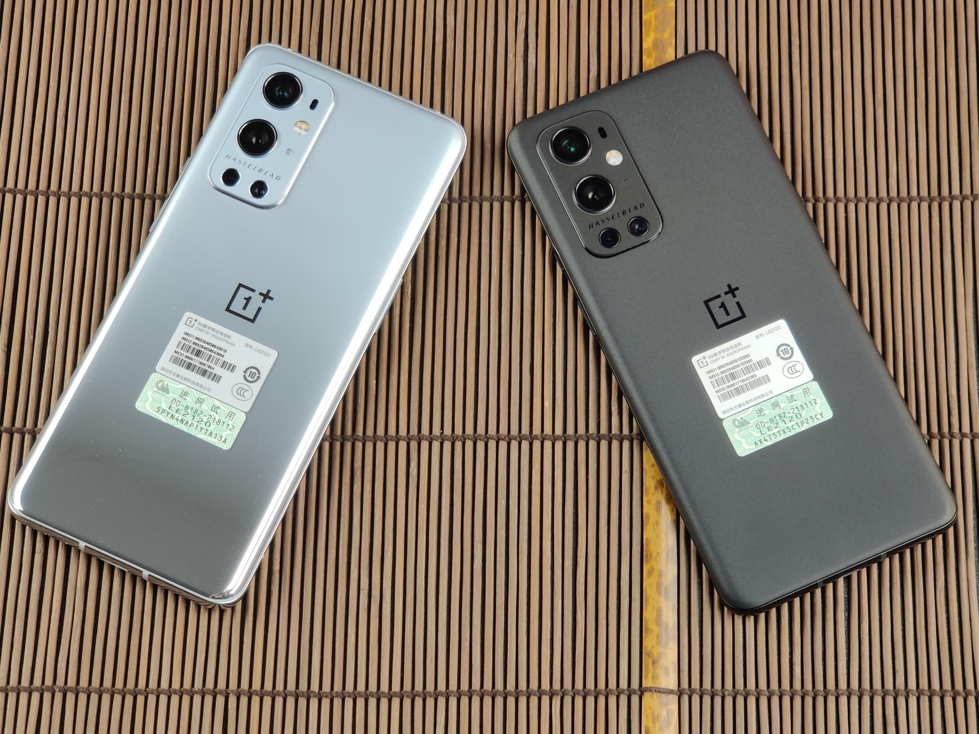 Oneplus 9 Pro Oneplus 9 Pro