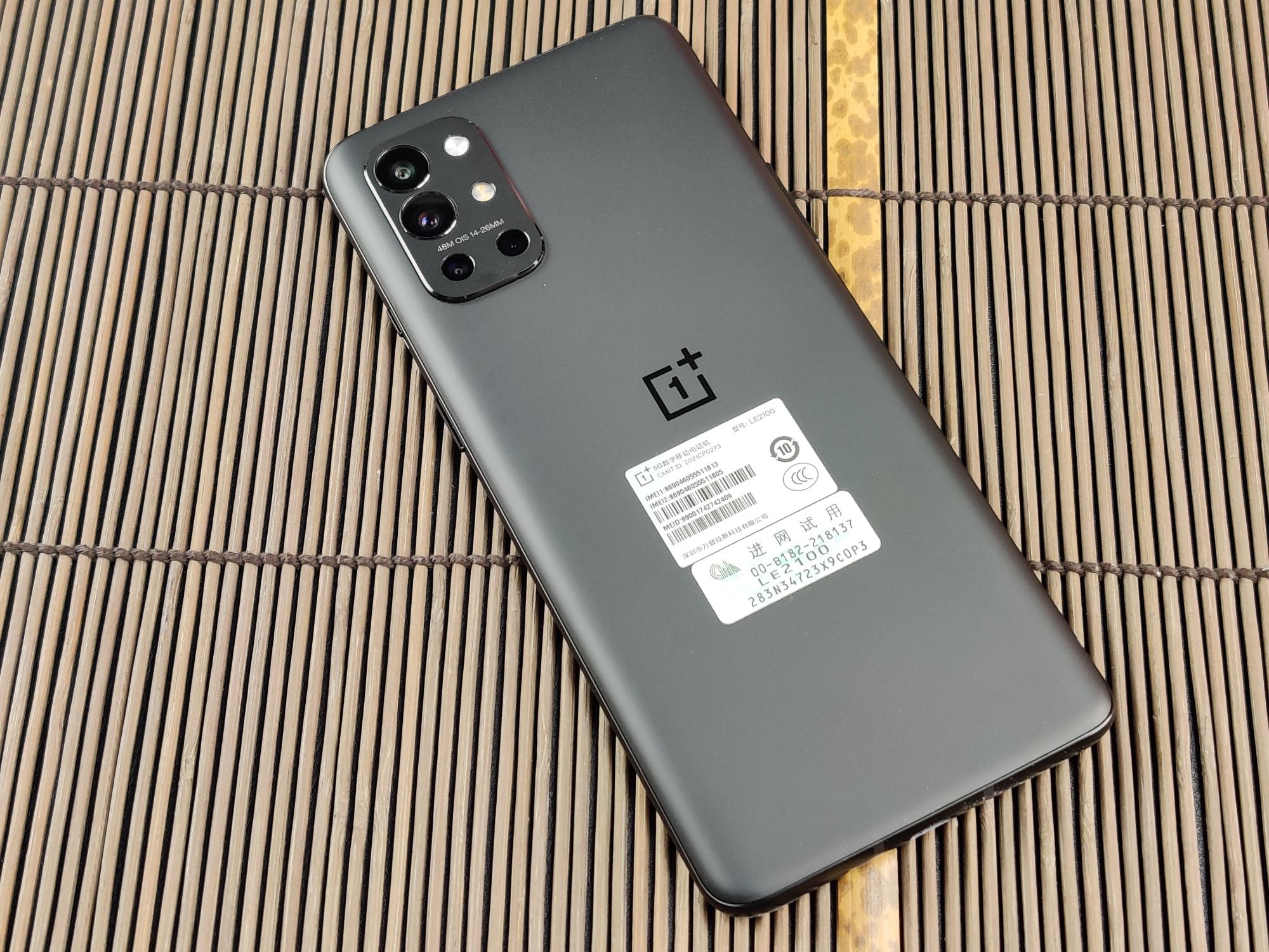 Oneplus 9r