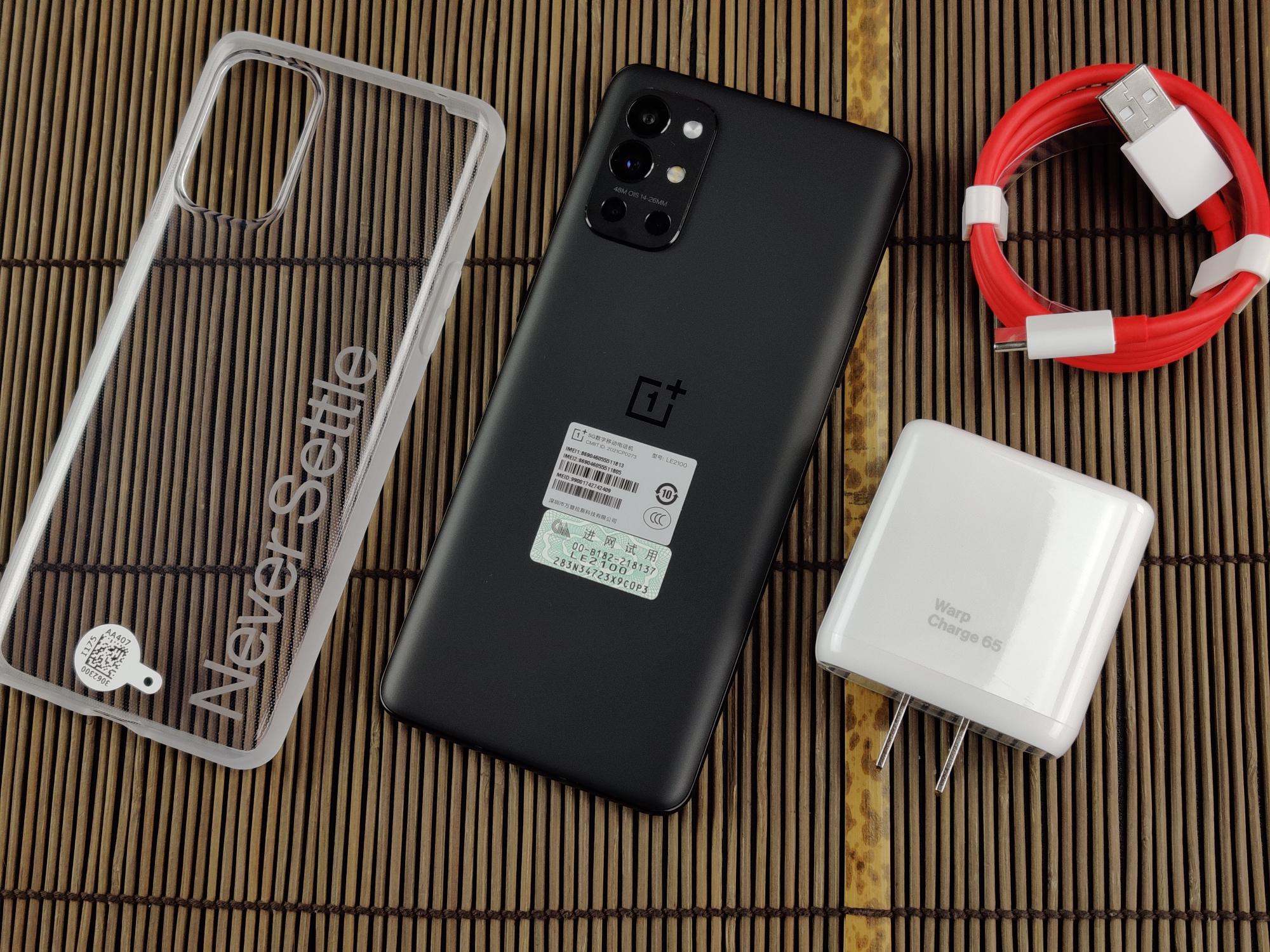 Oneplus 9r Oneplus 9r