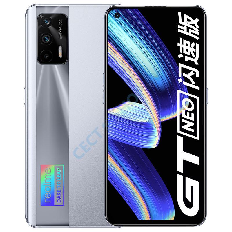 Realme GT Neo Flash Edition