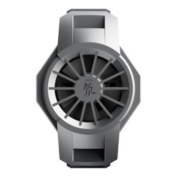 Nubia Ice Wind Radiator Box Pro