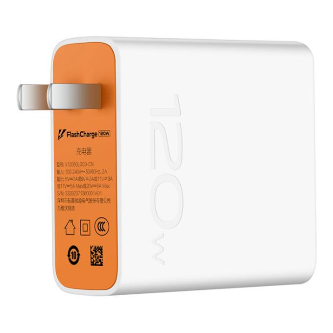 Vivo iQOO 120W Flash Charger Power Adapter