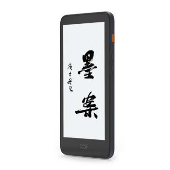Xiaomi Moaan InkPalm 5