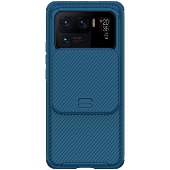 Xiaomi Mi 11 Ultra Nillkin CamShield Pro Case